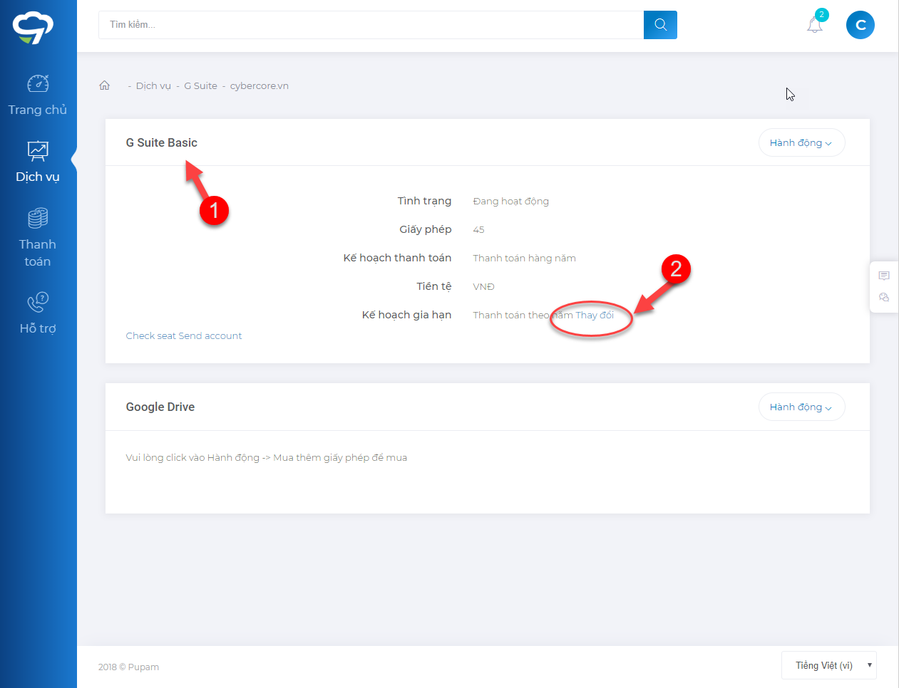 Thay đổi kế hoạch gia hạn G Suite basic tại hệ thống Pupam