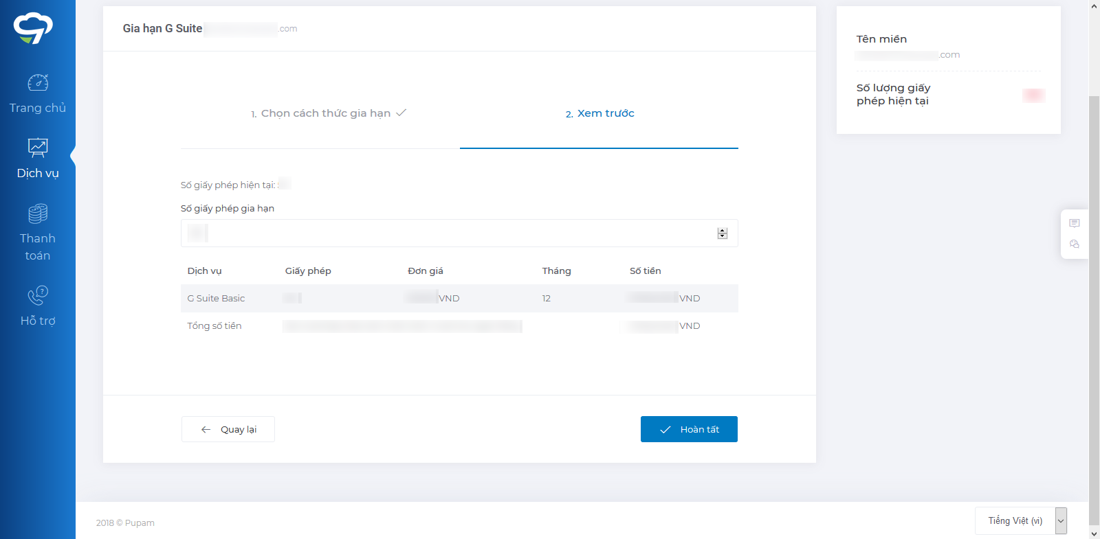 Hướng dẫn gia hạn dịch vụ G Suite trên hệ thống Pupam
